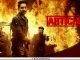 Article 15 Movie Review- Ayushmann Khurrana’s Thriller Acting | Casting Article 15 Movie Review