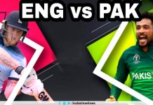 England vs Pakistan Live Score