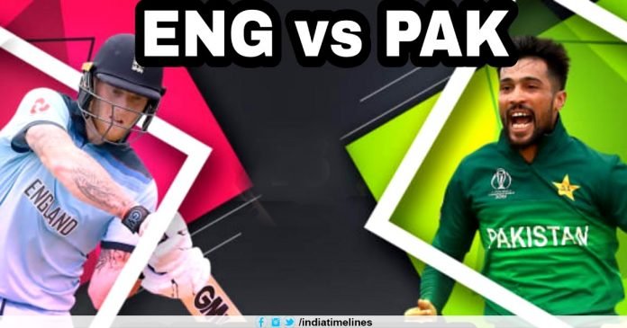 England vs Pakistan Live Score