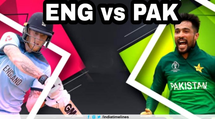 England vs Pakistan Live Score