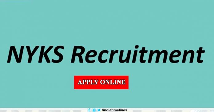 NYKS Recruitment 2019