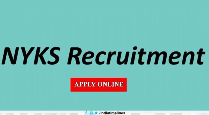 NYKS Recruitment 2019