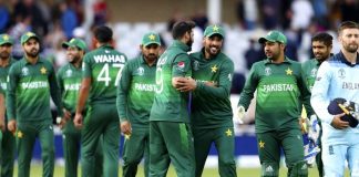 Pakistan beat England in World Cup