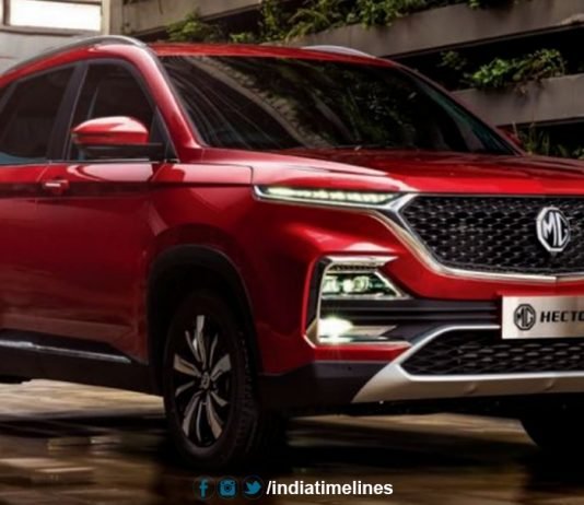 MG Hector Booking Started Today in India