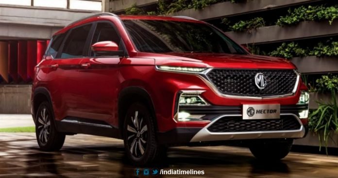 MG Hector Booking Started Today in India MG Hector Booking Started Today in India