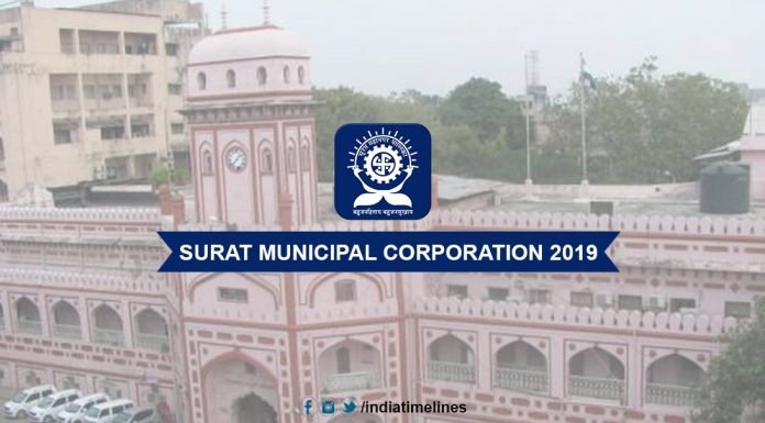 Surat Municipal Corporation Recruitment 2019