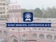 Surat Municipal Corporation Recruitment 2019