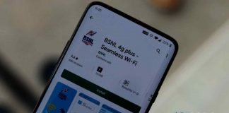 Bsnl 4G Plus Wi-fi Service Launched In India