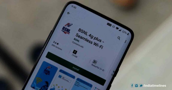 Bsnl 4G Plus Wi-fi Service Launched In India