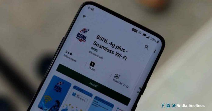 Bsnl 4G Plus Wi-fi Service Launched In India Bsnl 4G Plus Wi-fi Service Launched In India