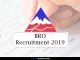 BRO Recruitment 2019