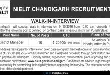 NIELIT Chandigarh Recruitment 2019