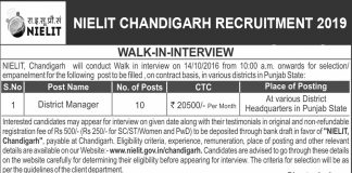 NIELIT Chandigarh Recruitment 2019