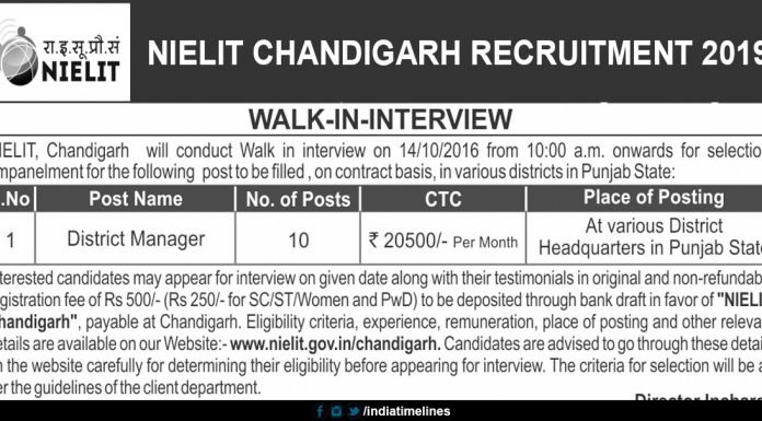 NIELIT Chandigarh Recruitment 2019