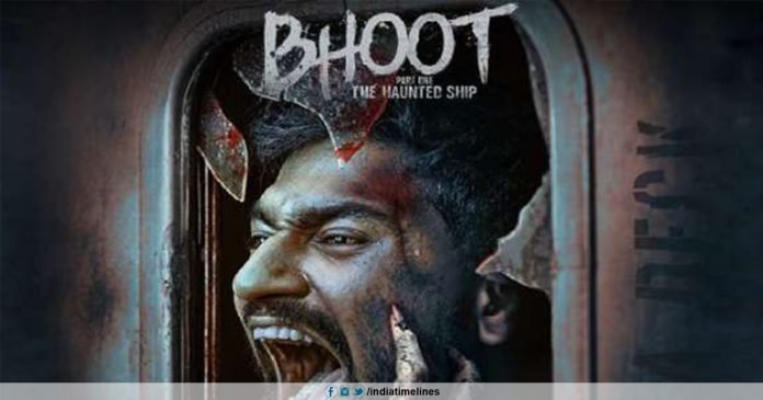 First look poster of Vicky Kaushal-starrer 'Bhoot'