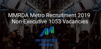 MMRDA Recruitment 2019