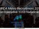 MMRDA Recruitment 2019