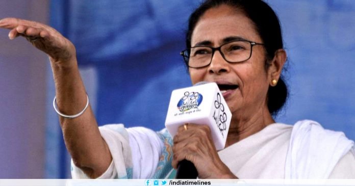 Mamata Banerjee Criticises Center