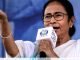 Mamata Banerjee Criticises Center