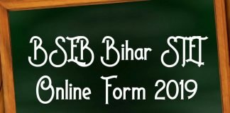 BSEB Bihar STET Recruitment Notification 2019