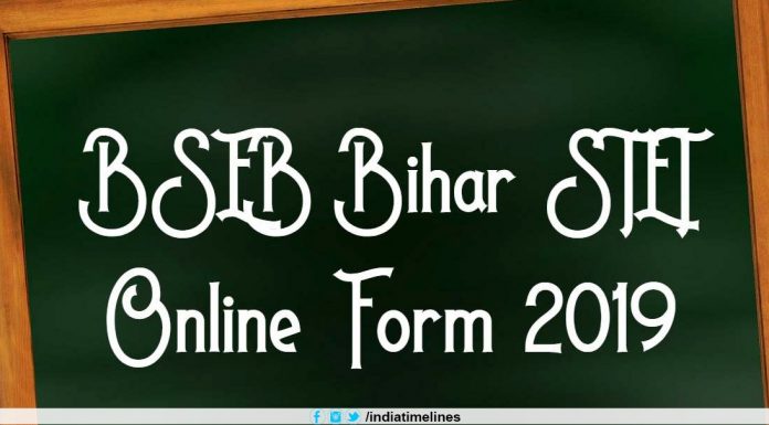 BSEB Bihar STET Recruitment Notification 2019