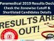 RRB Paramedical 2019 Result Announced
