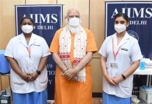 PM Modi Vaccination News