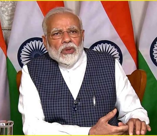 Congress praised the govt for cancelling CBSE 10th & 12th examinations, said- Well done Modi