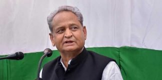 Rajasthan CM Ashok Gehlot also Corona positive