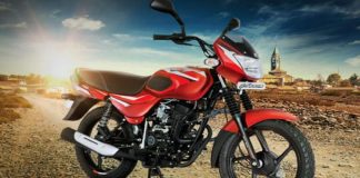 Bajaj's new CT 110 X bike will get this special feature