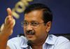 Arvind Kejriwal government will give 5 thousand rupees to laborers
