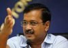 Arvind Kejriwal government will give 5 thousand rupees to laborers