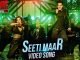 Seeti Maar Out Now: Salman Khan hits such a whistle, Disha Patani embraces Seeti Maar Out Now: Salman Khan hits such a whistle, Disha Patani embraces
