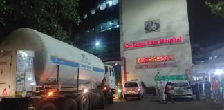 30 killed in Ganga Ram Hospital during last 24 hours