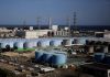 Fukushima's radioactive water is not left