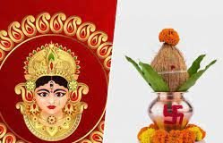 Chaitra Navratri Ghatsthapana Shubh Muhurat 2021