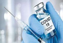 Maharashtra-Jharkhand raised the issue of lack of Corona Vaccine
