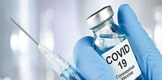 Maharashtra-Jharkhand raised the issue of lack of Corona Vaccine