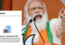 Facebook blocked hashtag calling for Narendra Modi