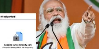 Facebook blocked hashtag calling for Narendra Modi
