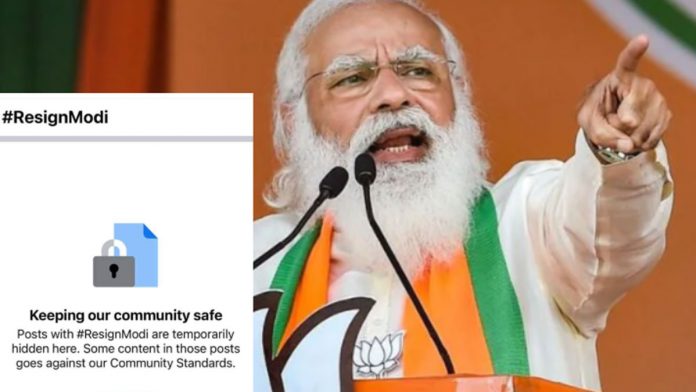 Facebook blocked hashtag calling for Narendra Modi