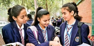 CBSE Board Exam 2021