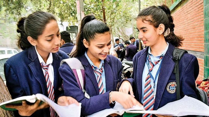 CBSE Board Exam 2021