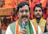 ECI bans BJP leader Rahul Sinha