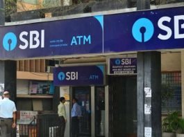 SBI Recruitment 2021