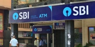 SBI Recruitment 2021