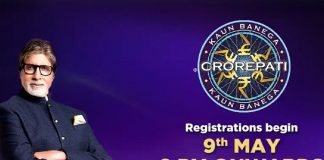 KBC 13: Big B has told the date of registration