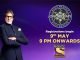KBC 13: Big B has told the date of registration, you can also get a chance to earn crores again KBC 13: Big B has told the date of registration