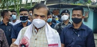 Who is the CM of Assam: