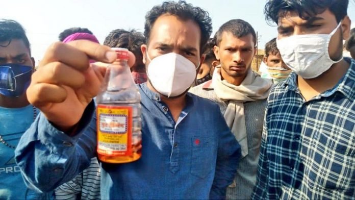 Aligarh Hooch Tragedy Aligarh Hooch Tragedy